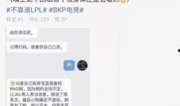 原阳吃瓜最新事件爆料,最新爆料揭秘惊人内幕