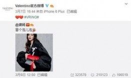 崔忠鹏最新爆料,揭秘娱乐圈惊人内幕！