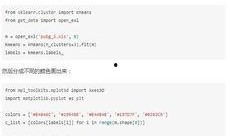 欧服吃鸡爆料网站大全最新,最新情报汇总解析