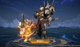 典韦最新皮肤爆料活动入口在哪里,揭秘活动入口，抢先体验神秘战袍