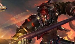 典韦最新皮肤爆料活动入口在哪里,揭秘活动入口，抢先体验神秘战袍