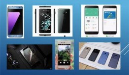 外国人爆料苹果最新机,颠覆性设计，性能再升级！