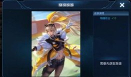 王者26款皮肤爆料最新,26款皮肤全新爆料，视觉盛宴即将来袭！