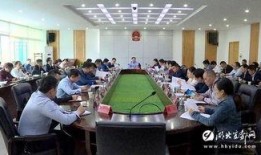 宜都最新爆料,揭秘神秘事件背后的惊人真相