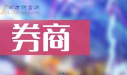 新高点爆料最新新闻报道,最新热点事件深度解析