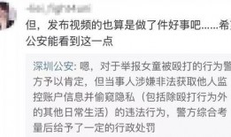 肖战卓伟爆料最新视频,幕后真相曝光