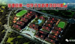 涞源一中爆料最新消息,揭秘校园热点事件背后的真相