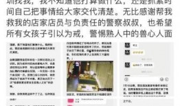 酒吧最新事件爆料新闻稿,揭秘幕后真相，最新爆料震惊业界