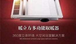 爱尔菲最新爆料