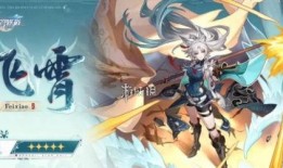 星穹铁道最新英雄爆料,神秘力量觉醒，传奇冒险即将开启