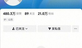 最新爆料滕顺强,揭秘背后惊人真相