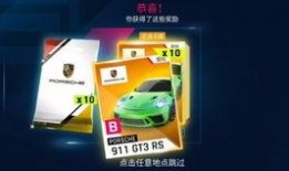 国际服最新饼干爆料,神秘新角色与全新技能曝光！