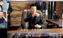 旭旭宝宝爆料最新视频,揭秘游戏界重大事件！