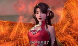 完美世界官微爆料最新,奇幻世界再升级，冒险之旅即将启航！